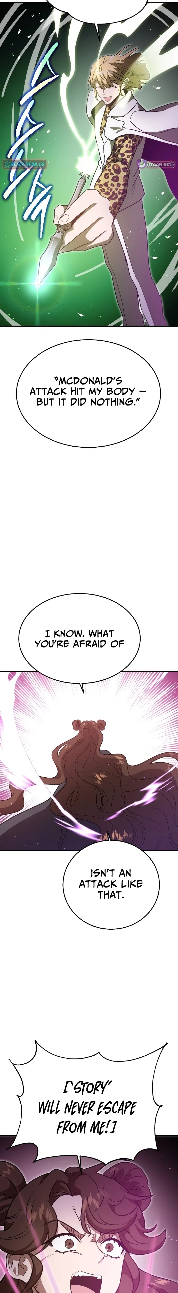 Charge! Yongma Chicken Chapter 51 – Page 26