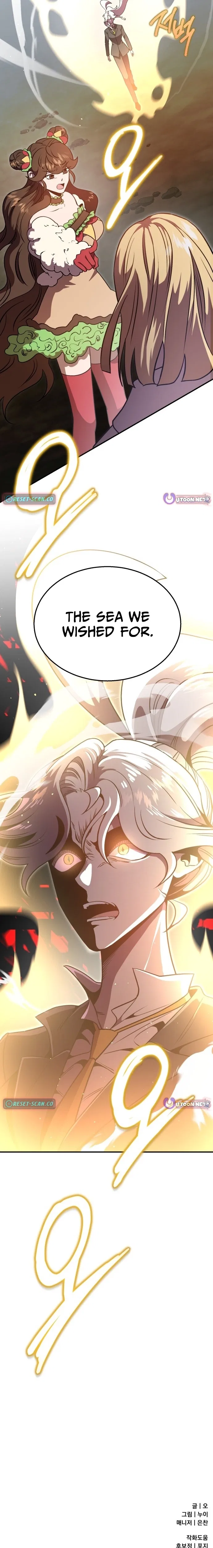 Charge! Yongma Chicken Chapter 51 – Page 30