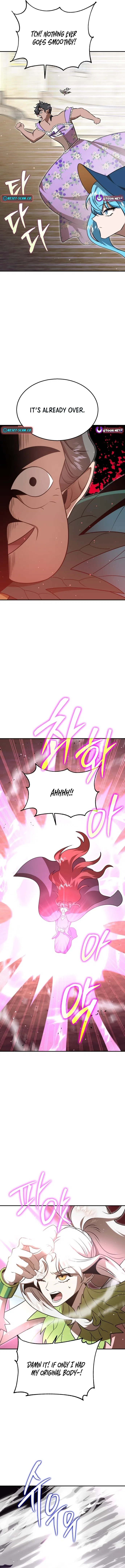 Charge! Yongma Chicken Chapter 50 – Page 13