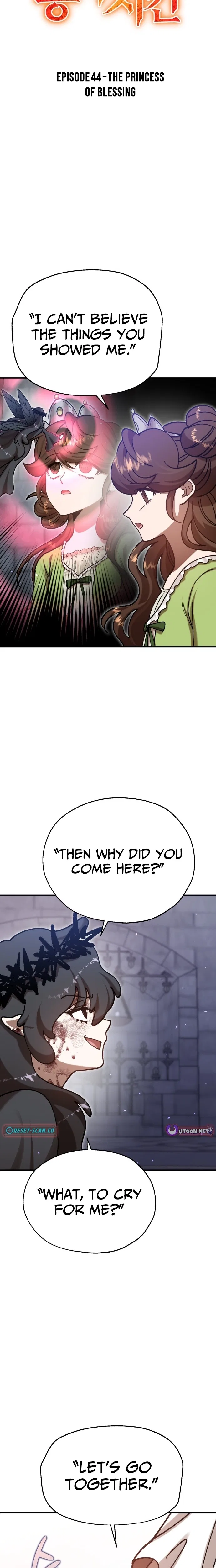 Charge! Yongma Chicken Chapter 44 – Page 8