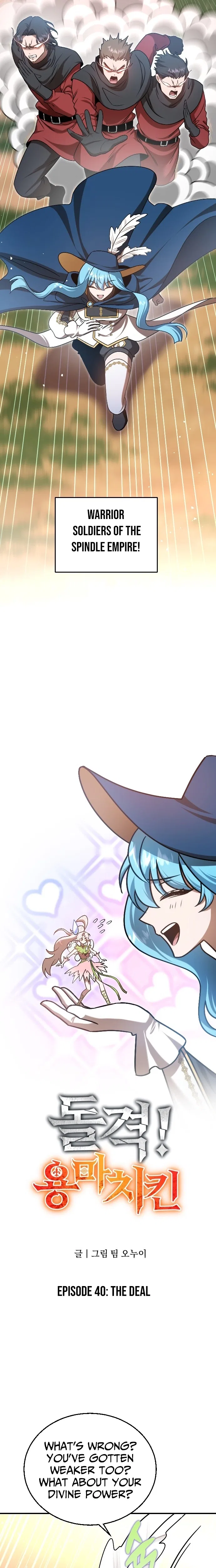 Charge! Yongma Chicken Chapter 40 – Page 3