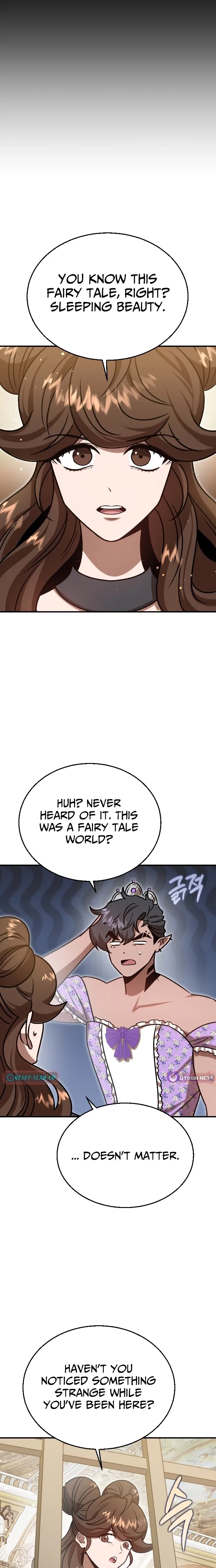 Charge! Yongma Chicken Chapter 40 – Page 24