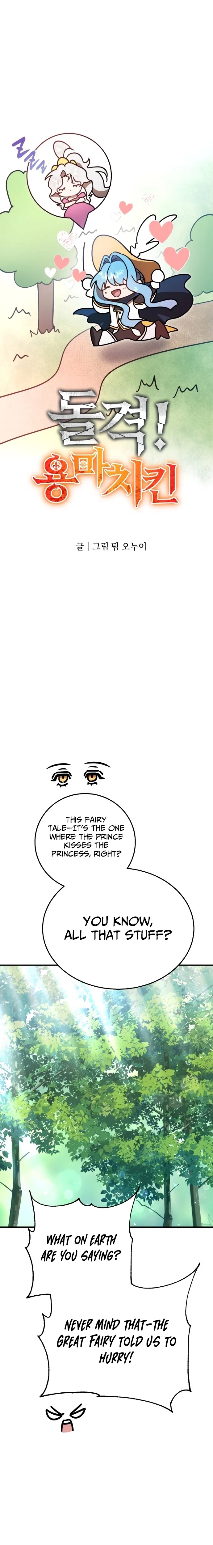 Charge! Yongma Chicken Chapter 39 – Page 5