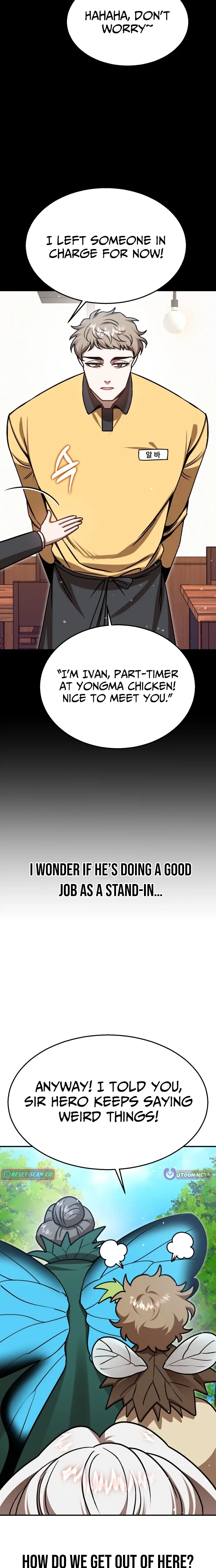 Charge! Yongma Chicken Chapter 39 – Page 11