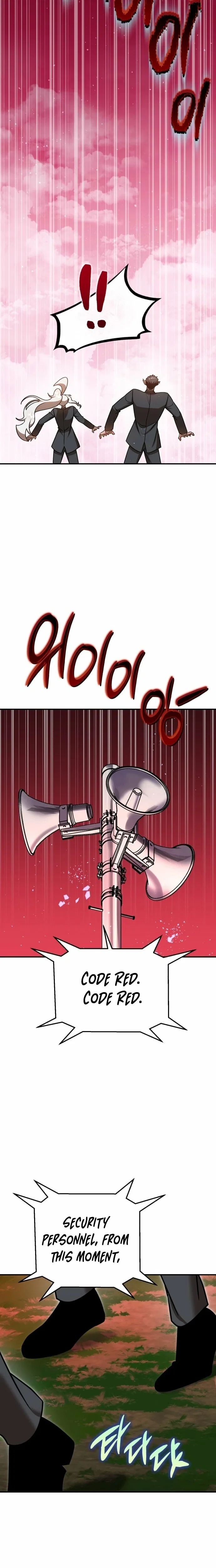 Charge! Yongma Chicken Chapter 38 – Page 6
