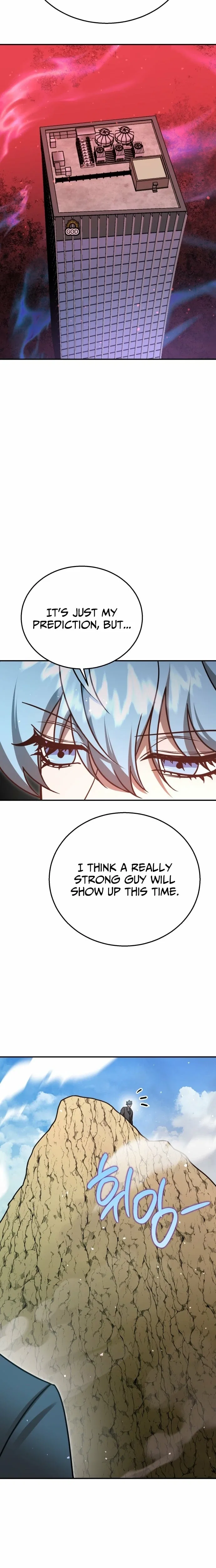 Charge! Yongma Chicken Chapter 38 – Page 16