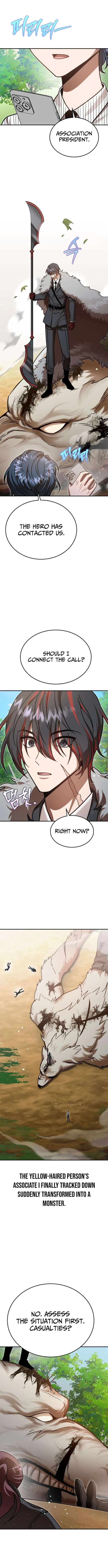 Charge! Yongma Chicken Chapter 37 – Page 7