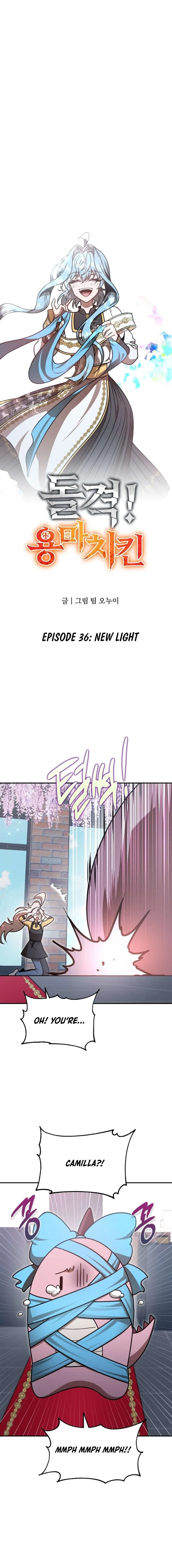 Charge! Yongma Chicken Chapter 36 – Page 4