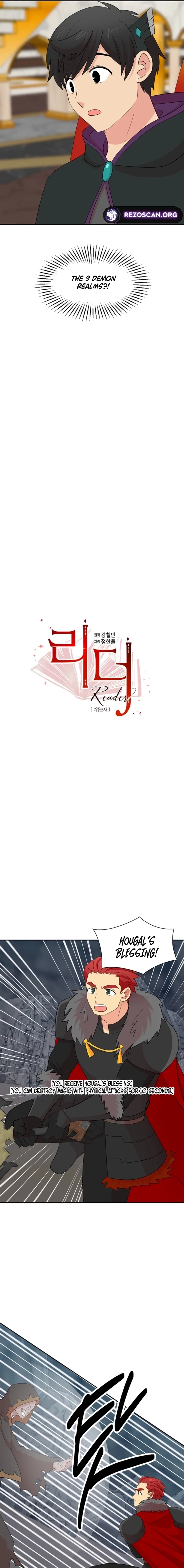 Reader (Chang Han-Yoon) Chapter 215 – Page 3