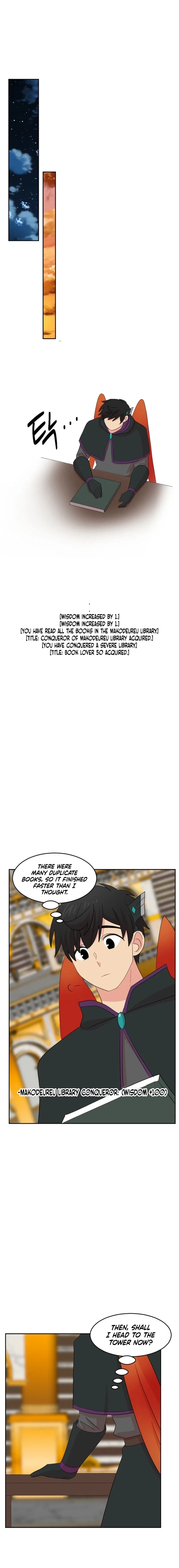 Reader (Chang Han-Yoon) Chapter 215 – Page 12