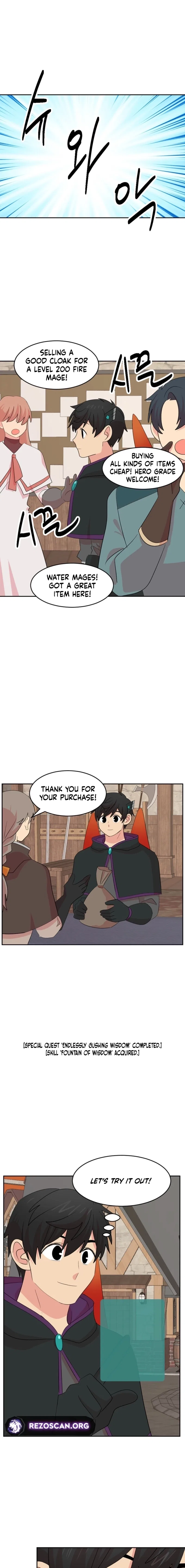 Reader (Chang Han-Yoon) Chapter 215 – Page 13