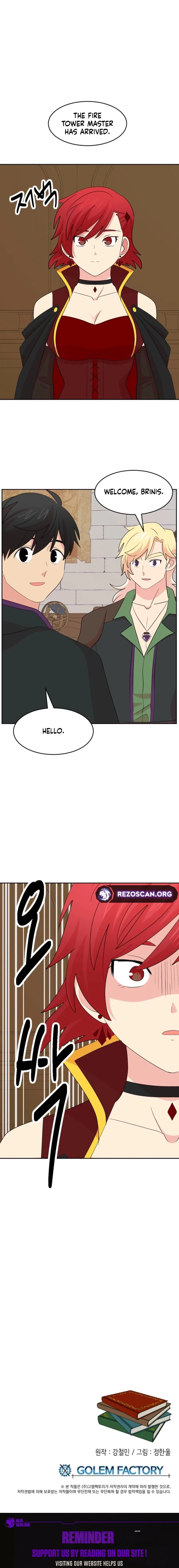 Reader (Chang Han-Yoon) Chapter 215 – Page 18