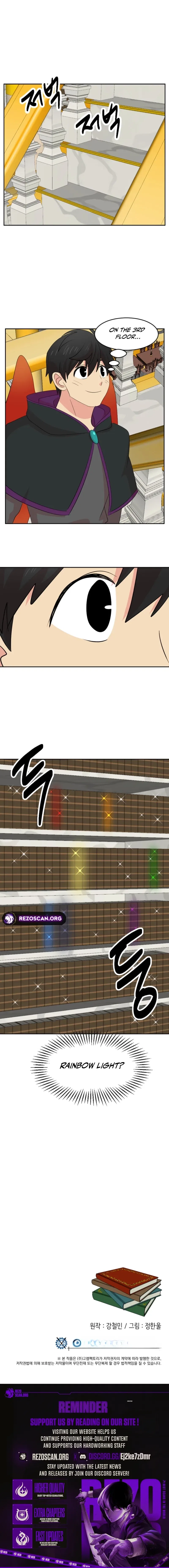 Reader (Chang Han-Yoon) Chapter 214 – Page 14