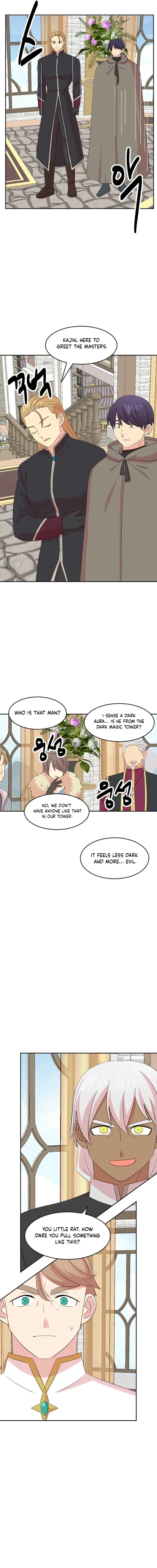 Reader (Chang Han-Yoon) Chapter 213 – Page 3