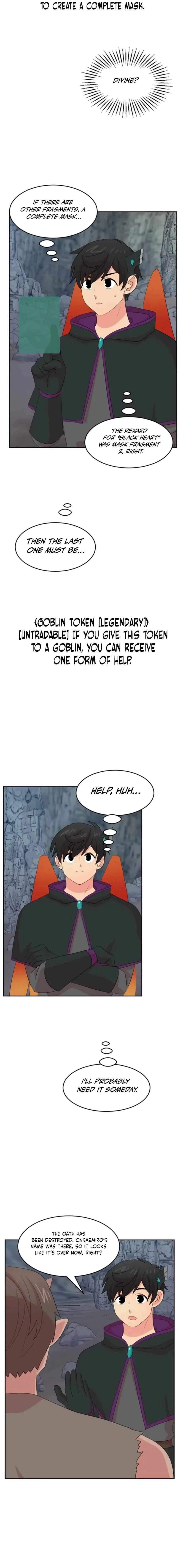 Reader (Chang Han-Yoon) Chapter 211 – Page 3
