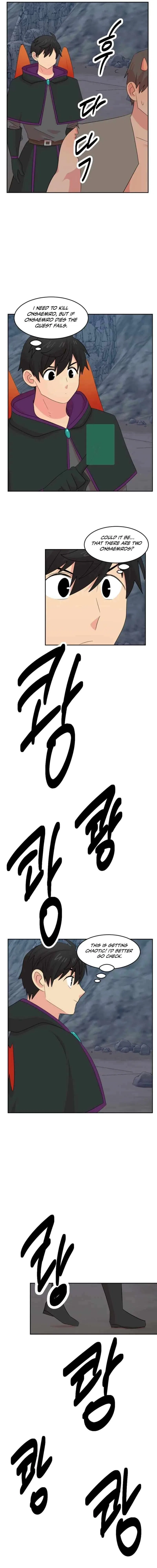 Reader (Chang Han-Yoon) Chapter 211 – Page 5