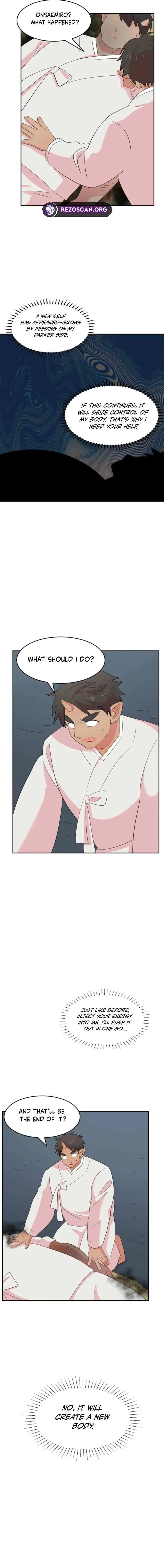 Reader (Chang Han-Yoon) Chapter 211 – Page 8