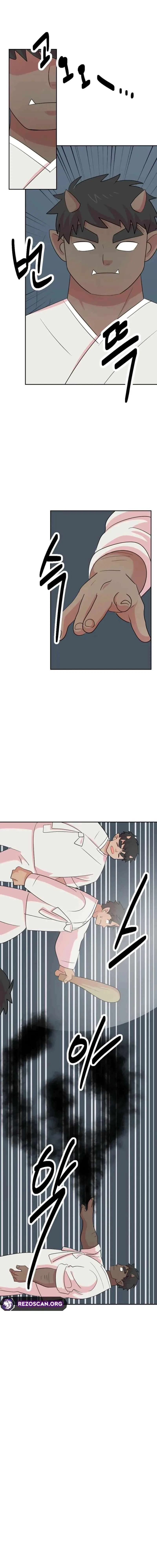 Reader (Chang Han-Yoon) Chapter 211 – Page 12