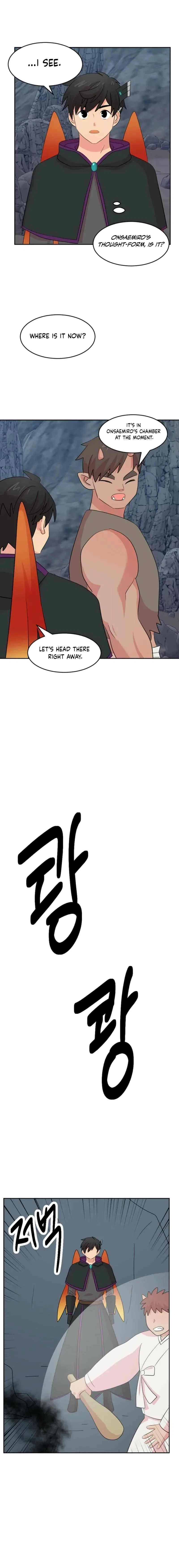 Reader (Chang Han-Yoon) Chapter 211 – Page 13