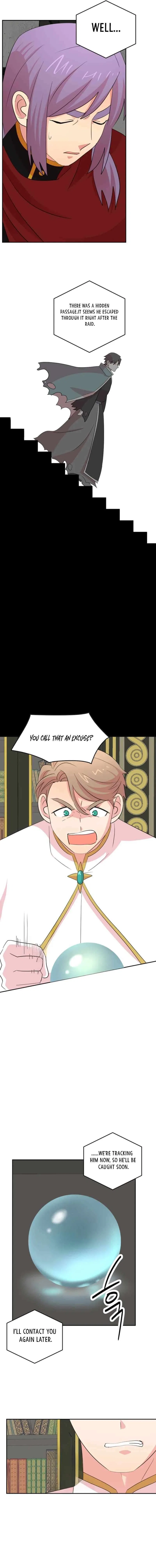 Reader (Chang Han-Yoon) Chapter 210 – Page 3