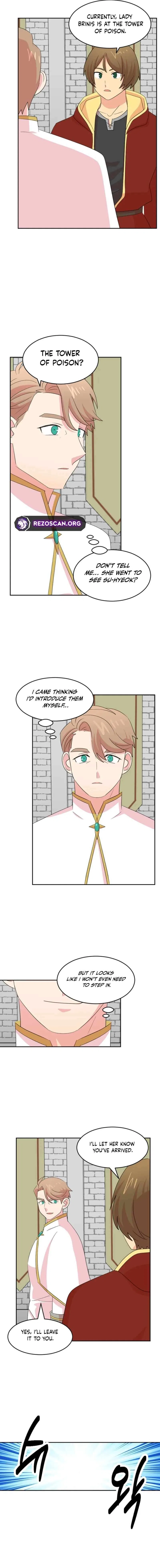 Reader (Chang Han-Yoon) Chapter 210 – Page 6