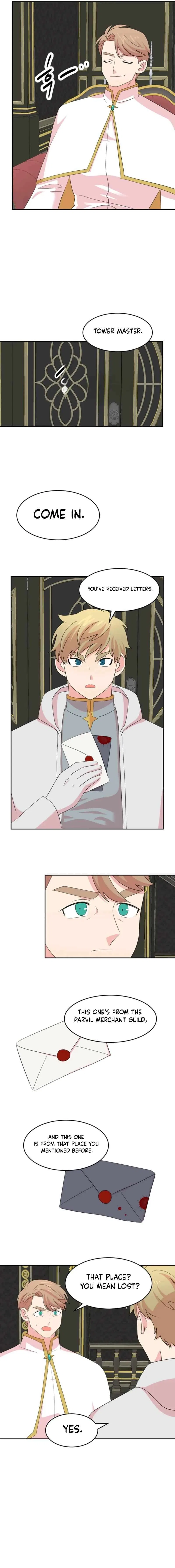 Reader (Chang Han-Yoon) Chapter 210 – Page 7