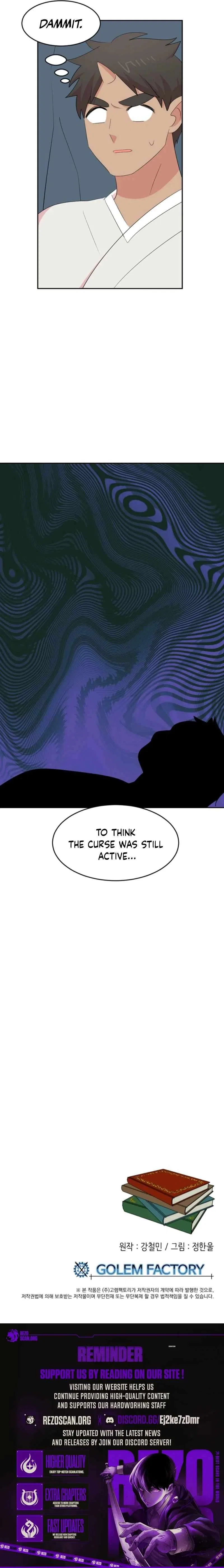 Reader (Chang Han-Yoon) Chapter 209 – Page 10