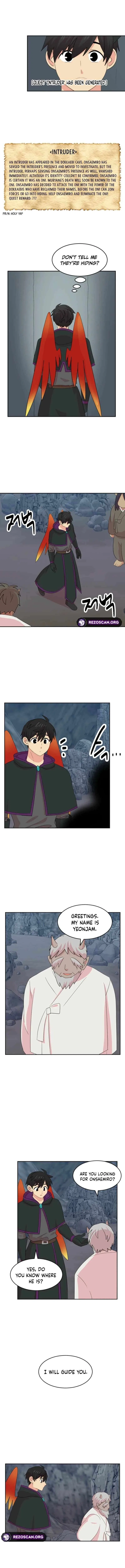 Reader (Chang Han-Yoon) Chapter 208 – Page 5