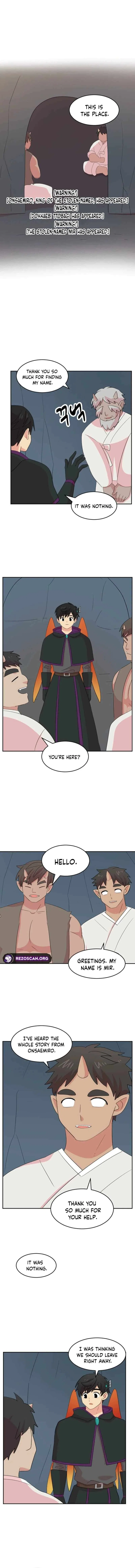 Reader (Chang Han-Yoon) Chapter 208 – Page 6