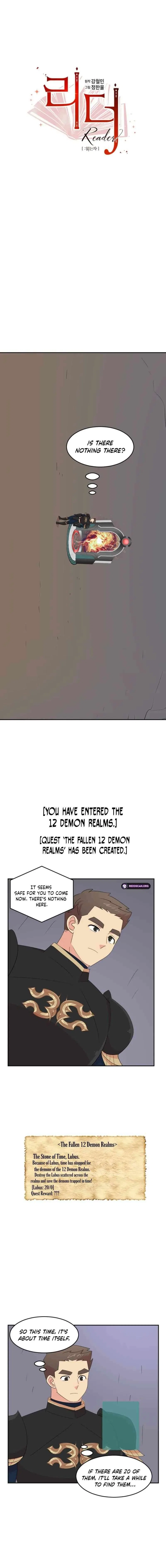 Reader (Chang Han-Yoon) Chapter 207 – Page 5