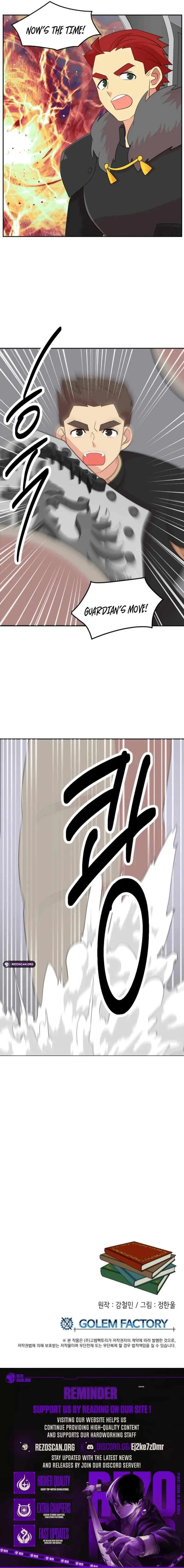 Reader (Chang Han-Yoon) Chapter 207 – Page 13
