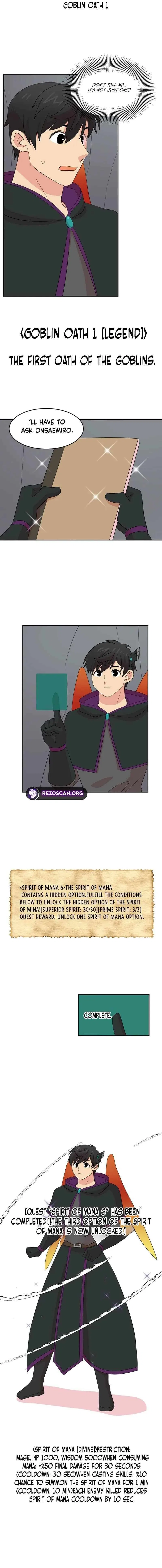 Reader (Chang Han-Yoon) Chapter 206 – Page 7