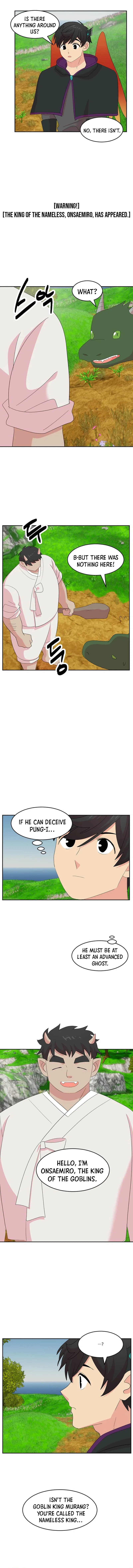 Reader (Chang Han-Yoon) Chapter 203 – Page 4