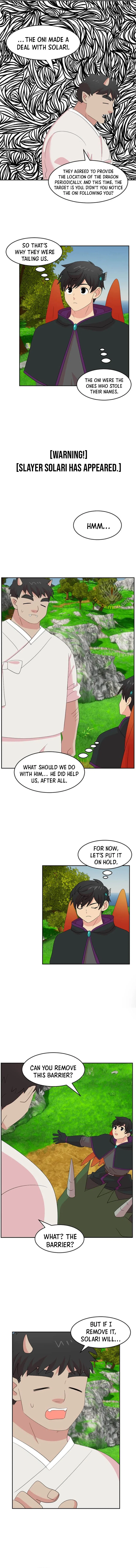 Reader (Chang Han-Yoon) Chapter 203 – Page 7