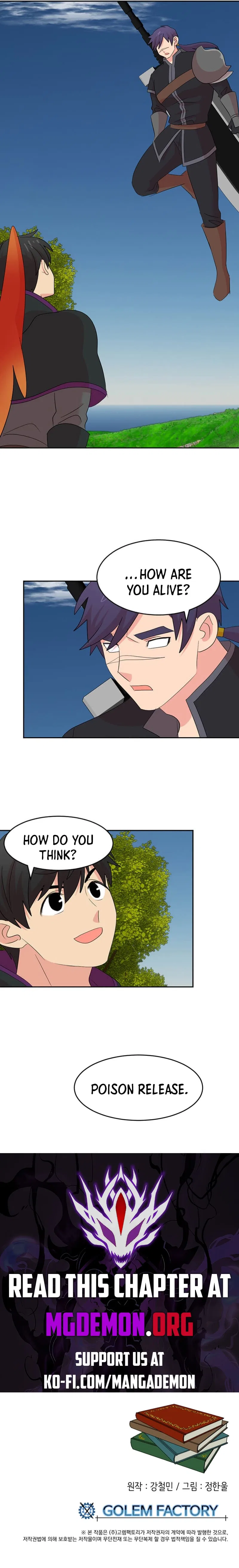Reader (Chang Han-Yoon) Chapter 203 – Page 10