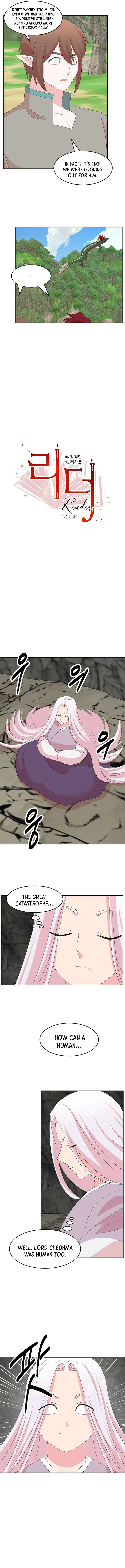 Reader (Chang Han-Yoon) Chapter 201 – Page 2