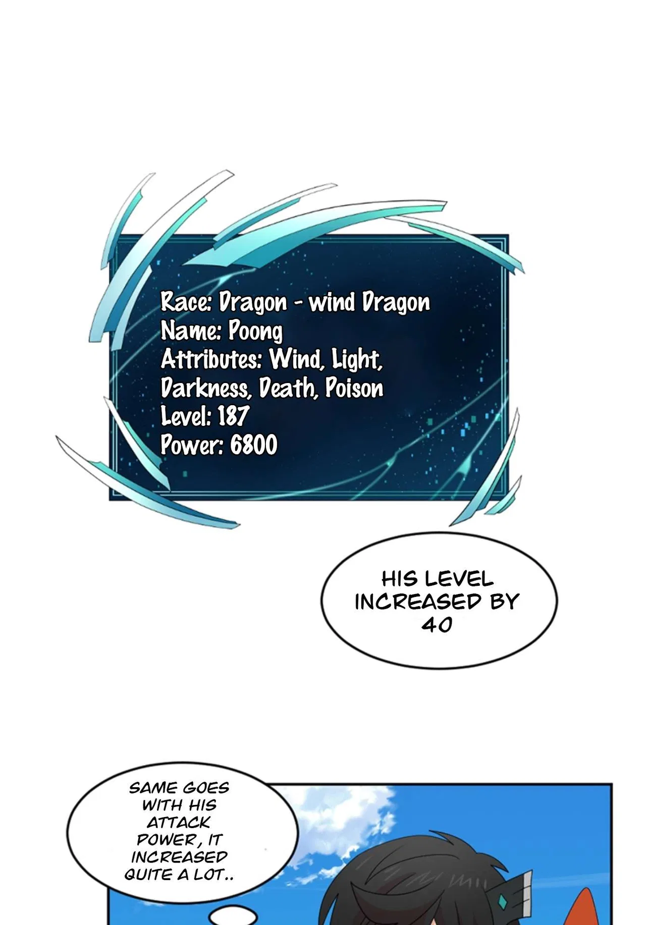 Reader (Chang Han-Yoon) Chapter 200 – Page 2