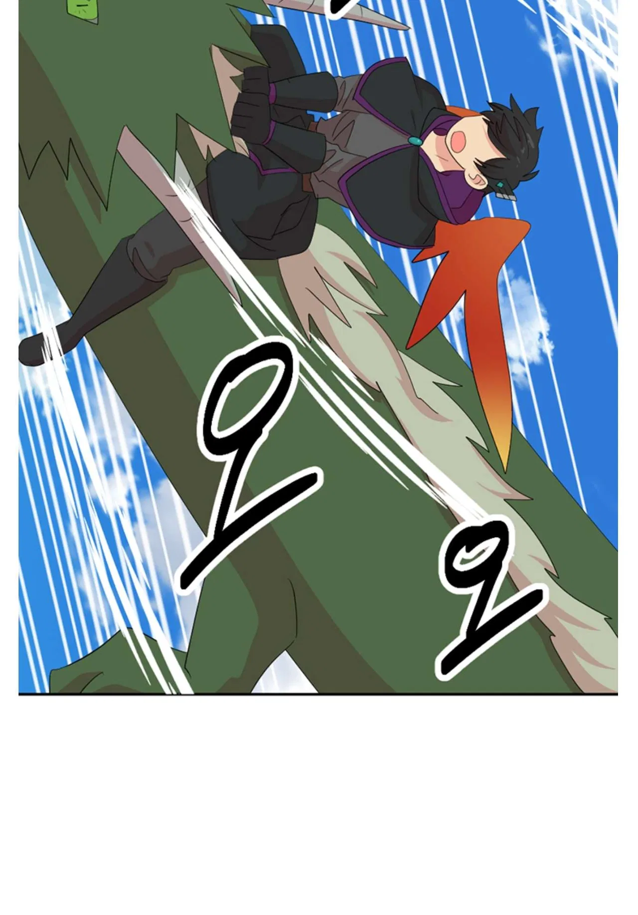 Reader (Chang Han-Yoon) Chapter 200 – Page 6