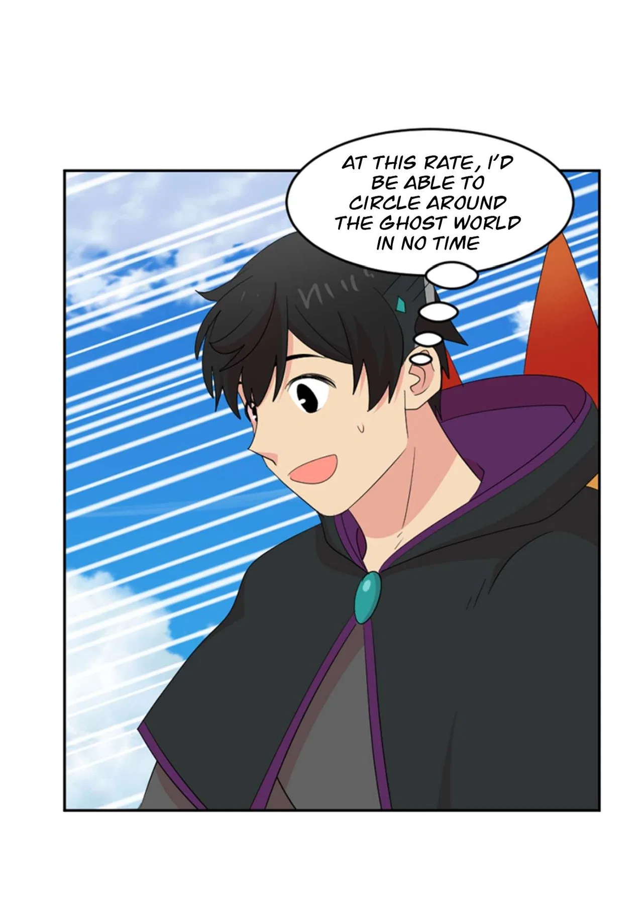 Reader (Chang Han-Yoon) Chapter 200 – Page 7
