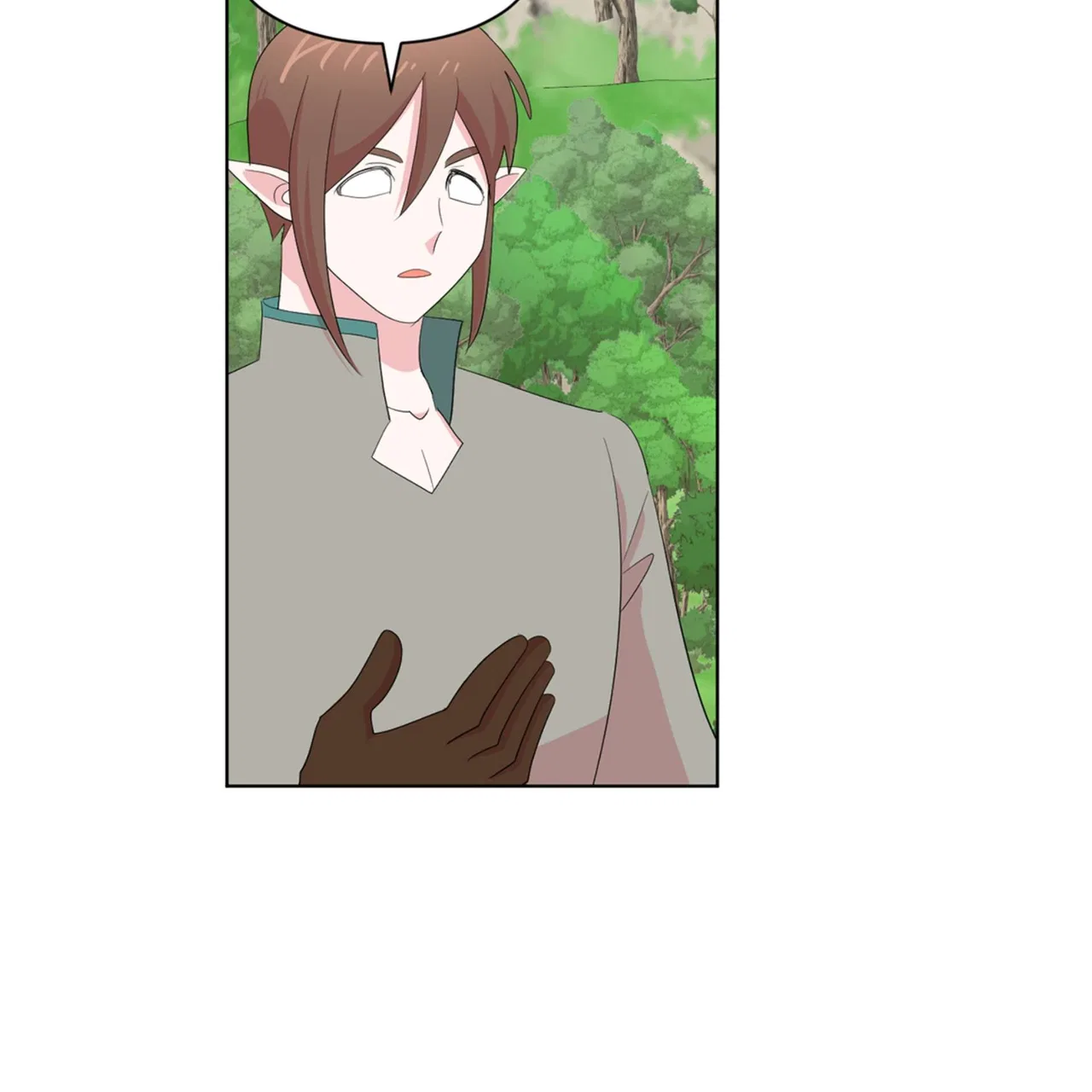 Reader (Chang Han-Yoon) Chapter 200 – Page 27