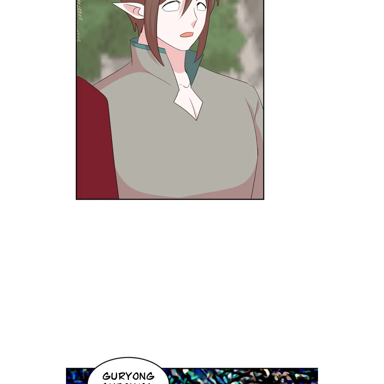 Reader (Chang Han-Yoon) Chapter 200 – Page 32