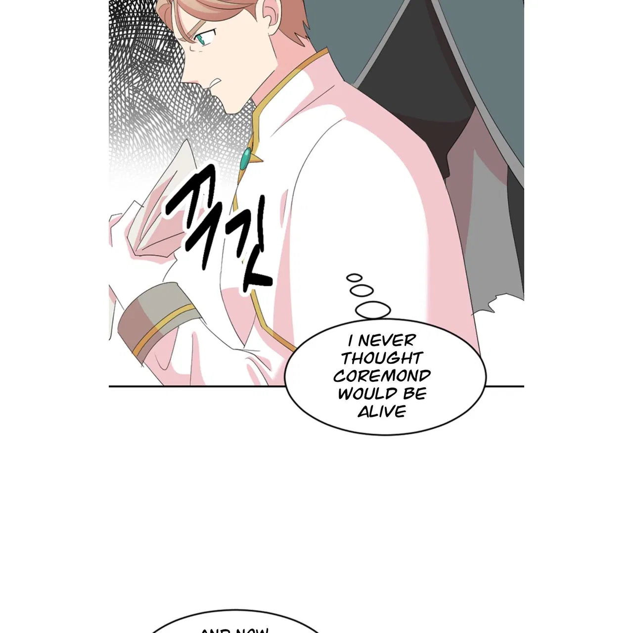 Reader (Chang Han-Yoon) Chapter 200 – Page 43
