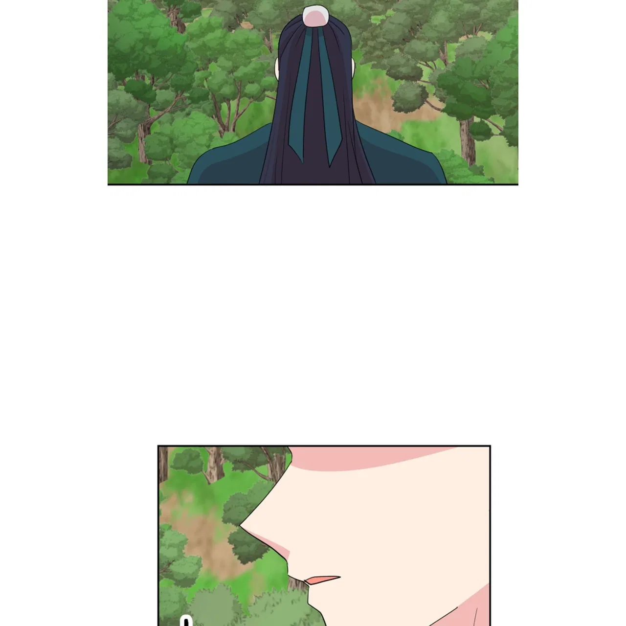 Reader (Chang Han-Yoon) Chapter 199 – Page 2