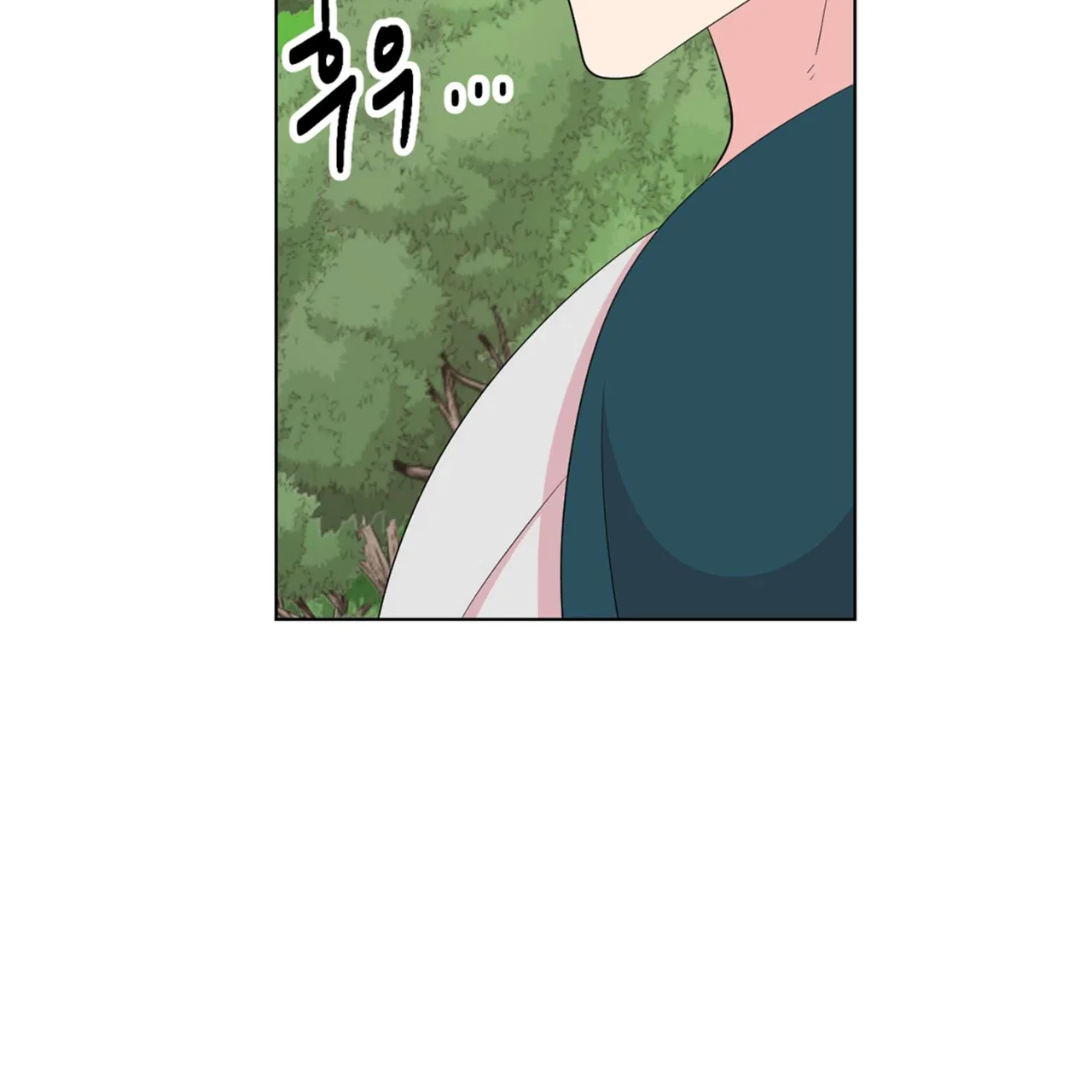 Reader (Chang Han-Yoon) Chapter 199 – Page 3