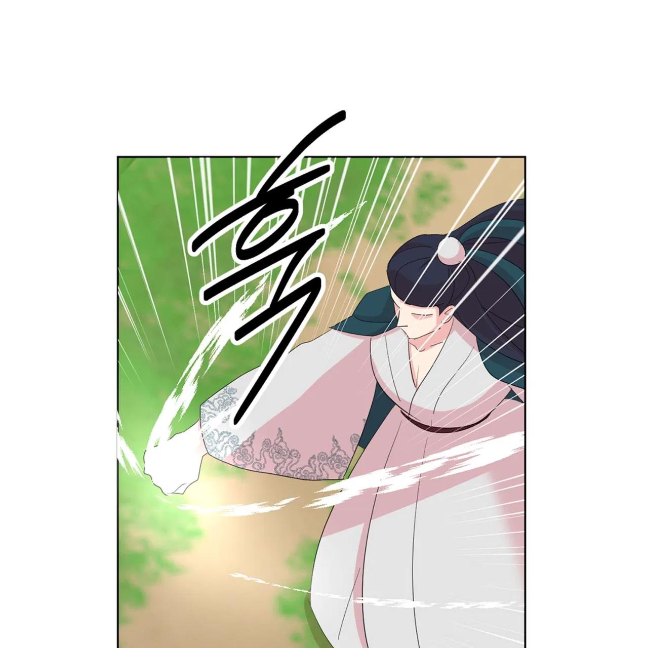 Reader (Chang Han-Yoon) Chapter 199 – Page 4