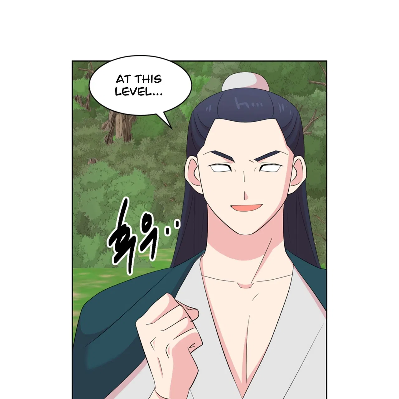 Reader (Chang Han-Yoon) Chapter 199 – Page 9