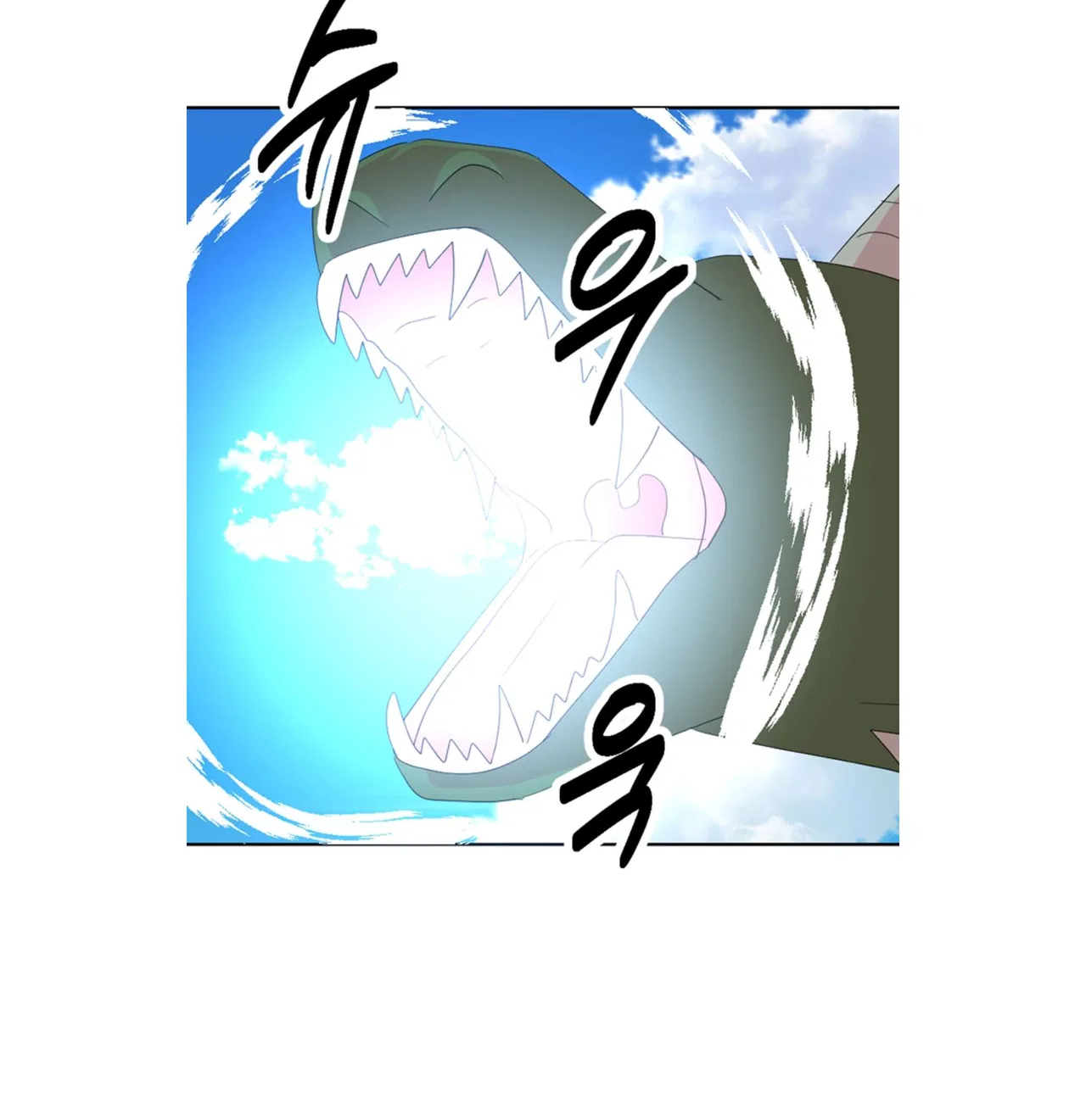 Reader (Chang Han-Yoon) Chapter 199 – Page 68