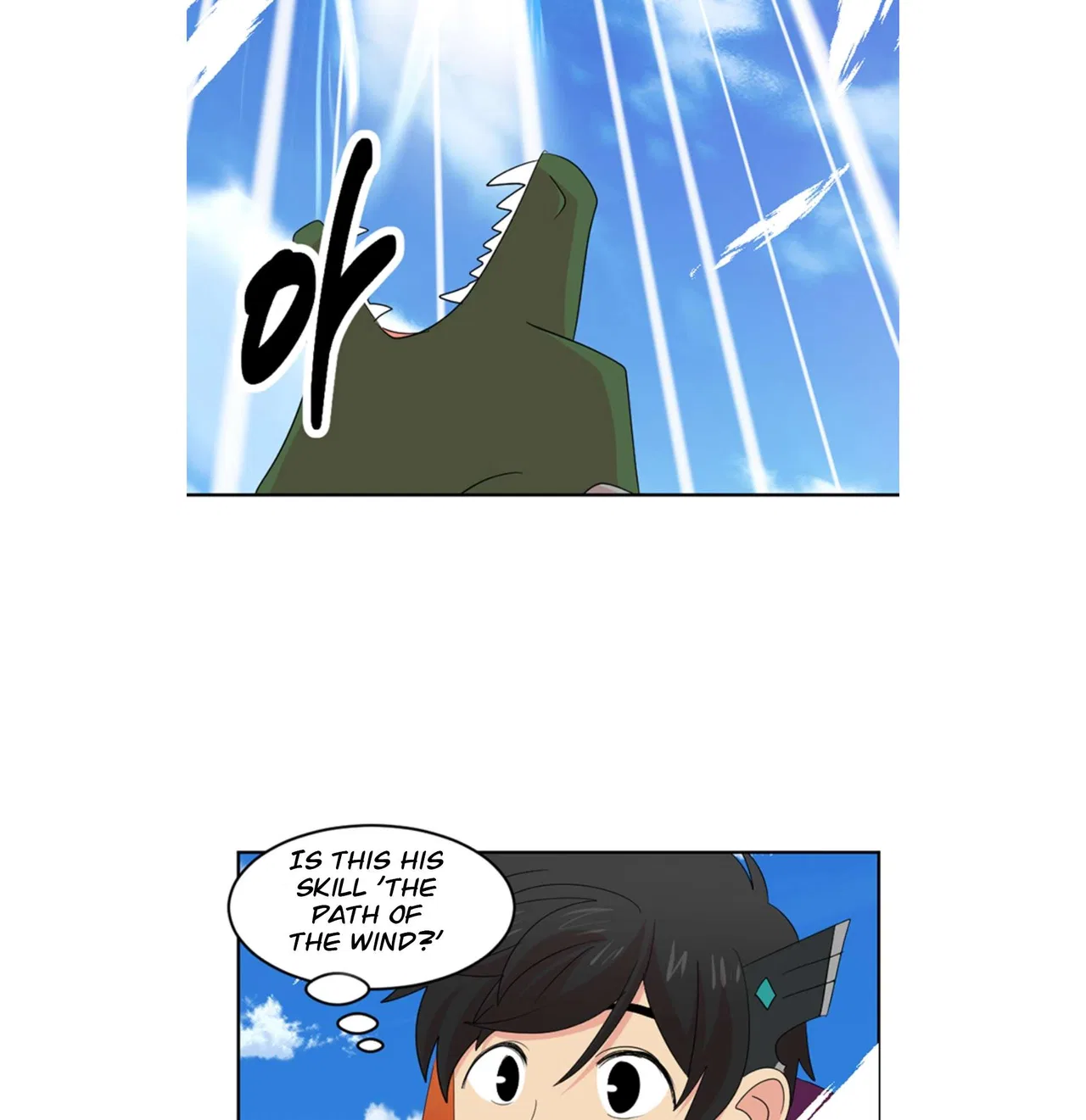 Reader (Chang Han-Yoon) Chapter 199 – Page 70