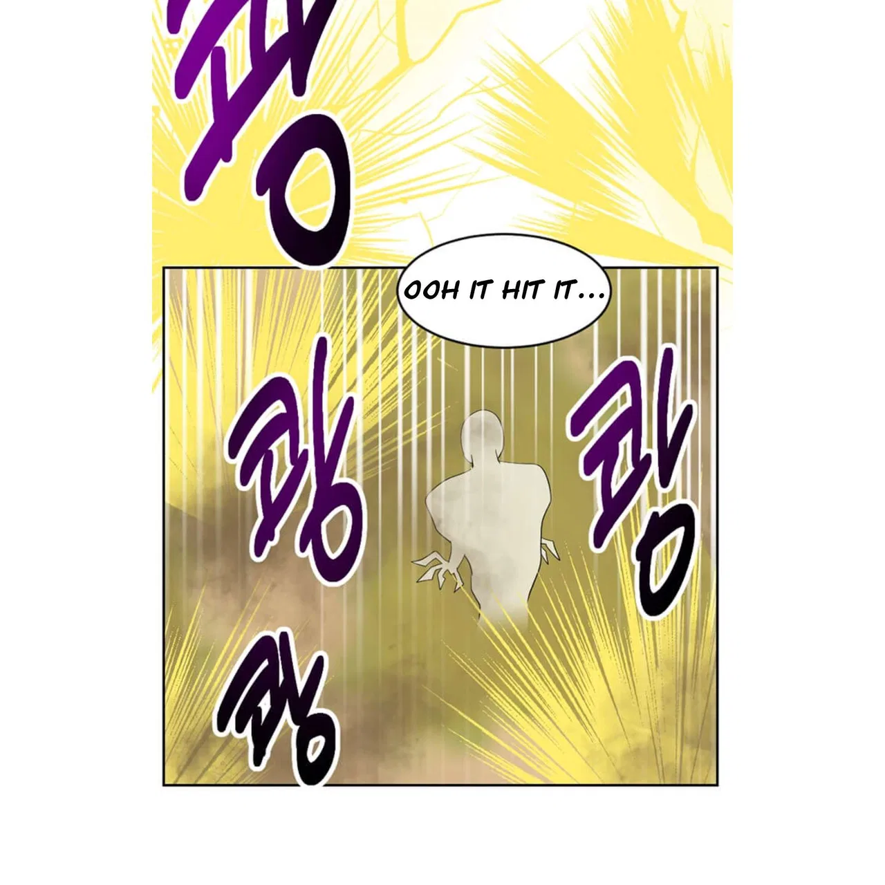 Reader (Chang Han-Yoon) Chapter 198 – Page 15