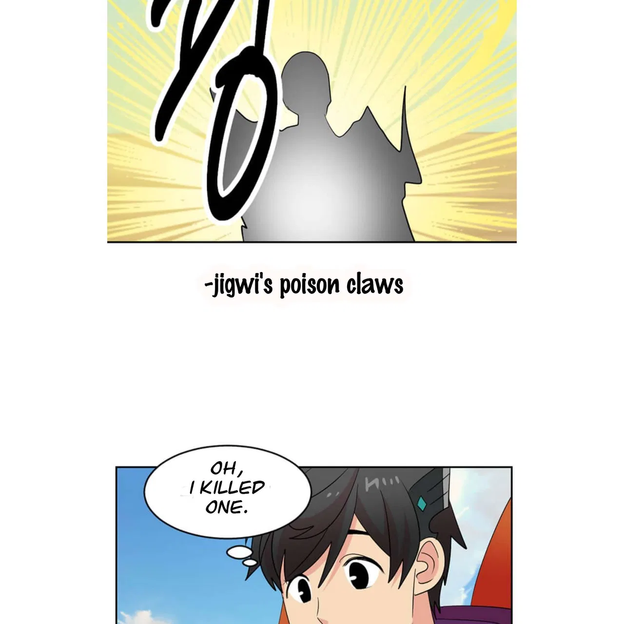 Reader (Chang Han-Yoon) Chapter 198 – Page 17